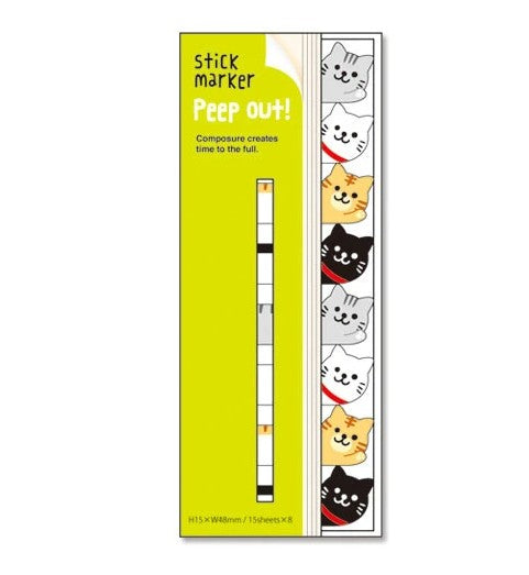 Sticky Notes Cat Stick Marker Sticky Notes Stick Marker stick marker Piiip