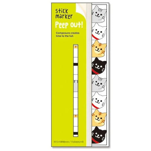 Mind Wave Stick Marker Peep Cat