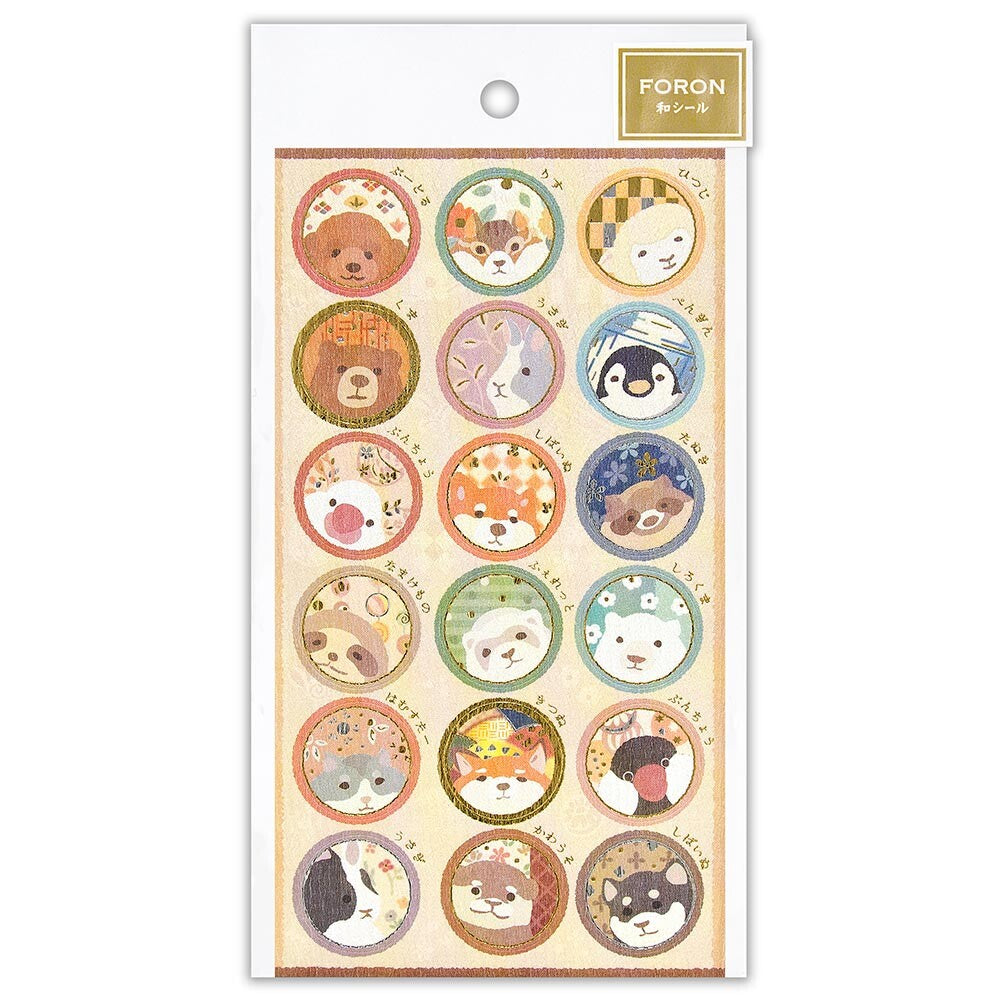 NB Co. Gold Foil Japanese Style Animals Stickers