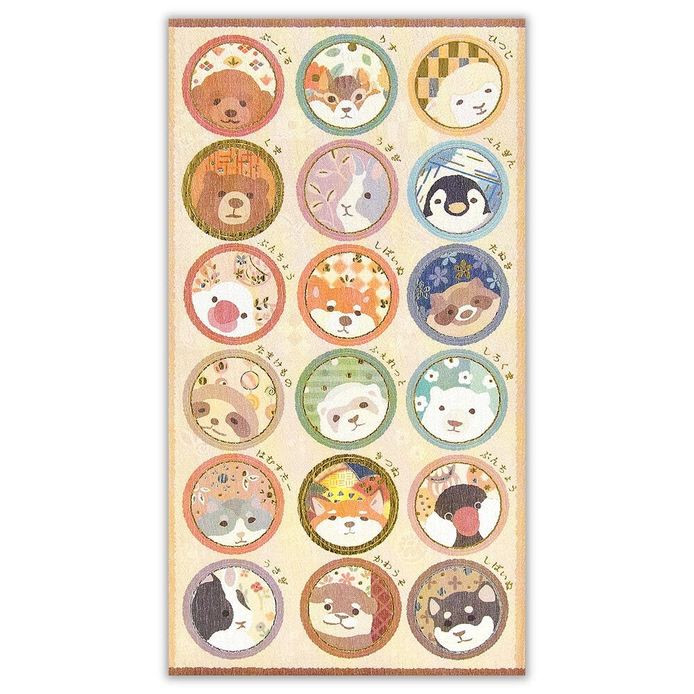 NB Co. Gold Foil Japanese Style Animals Stickers