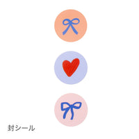 Greeting Life Chic Letter Set with Ribbon view 4