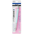 Tombow MONO Graph Shaker Mechanical Pencil Pastel Ice Blue