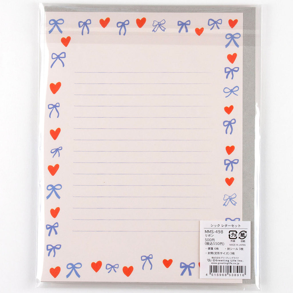 Greeting Life Chic Letter Set with Ribbon