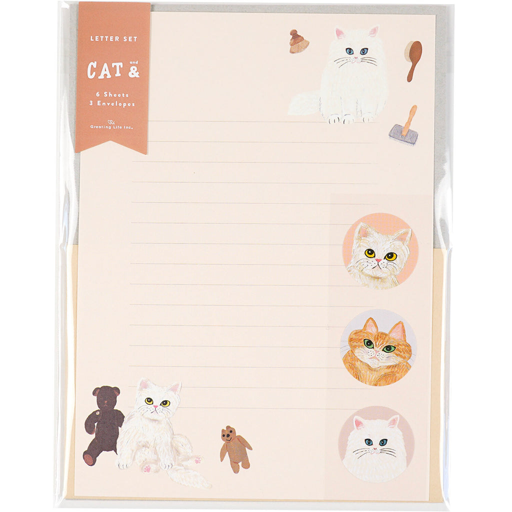 Letter set Beige