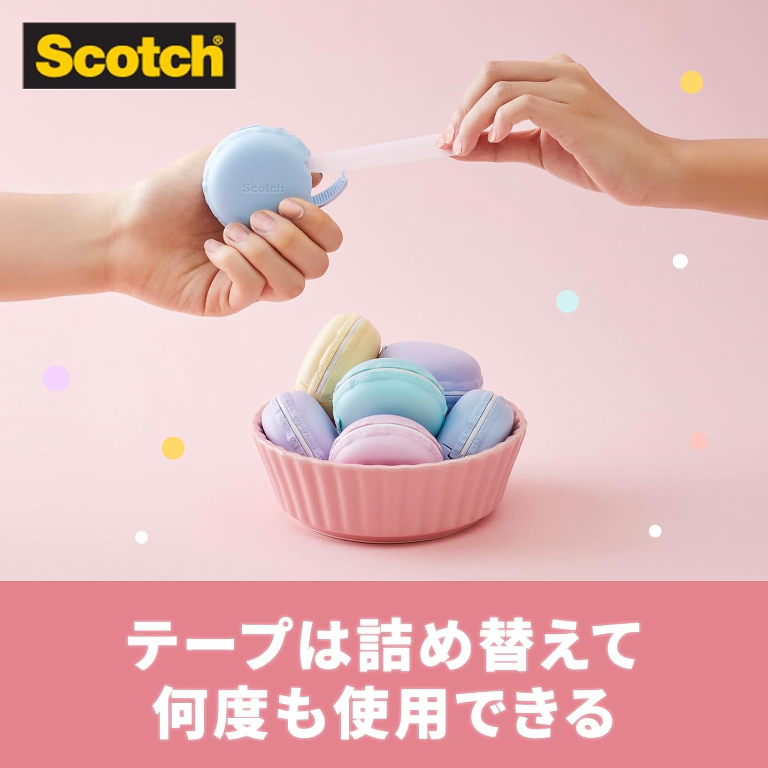 3M Scotch Macaron Mending Tape Blue