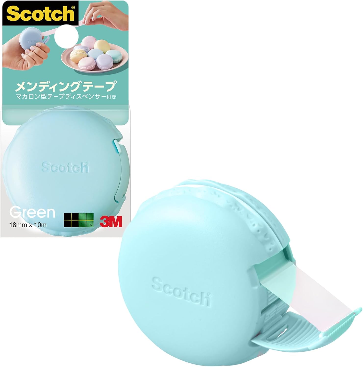 3M Scotch Macaron Mending Tape Green