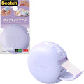 3M Scotch Macaron Mending Tape Purple