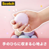 3M Scotch Macaron Mending Tape Purple view 2