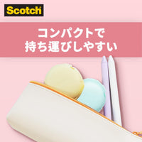 3M Scotch Macaron Mending Tape Yellow view 3