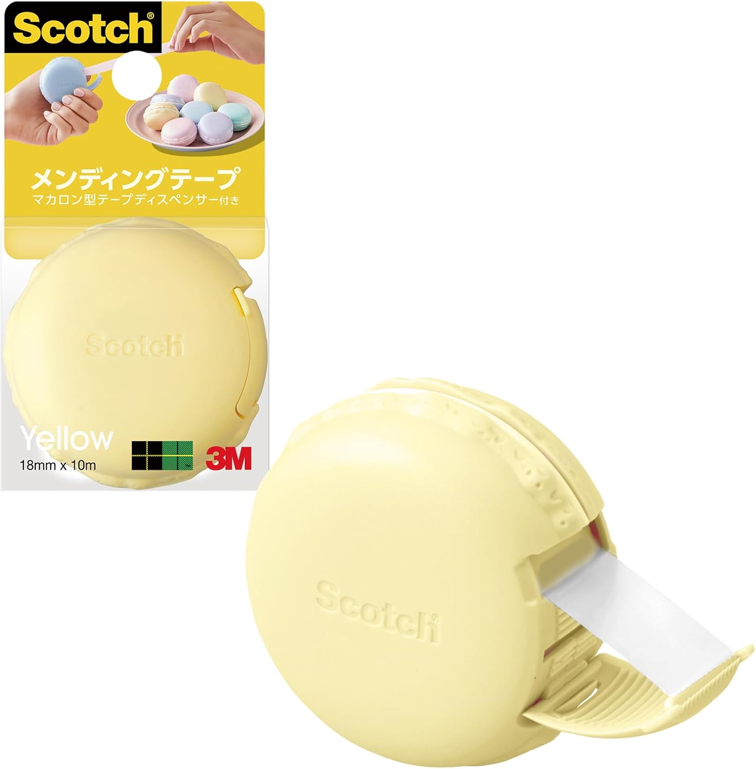 3M Scotch Macaron Mending Tape Yellow