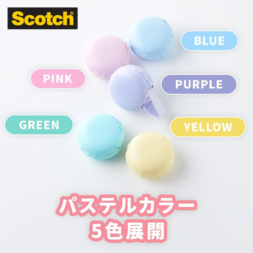 3M Scotch Macaron Mending Tape Yellow
