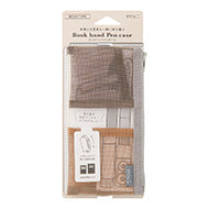 Midori Book Band Pen Case Brown