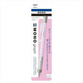 Tombow MONO Graph Shaker Mechanical Pencil Pastel Lavender