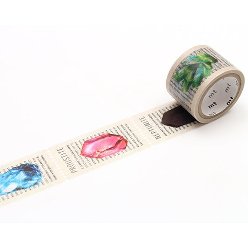 MT Masking Tape - Washi Tape - FAB Perforated Ore