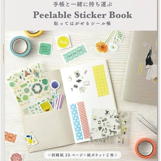 Midori Peelable Sticker Book Grey