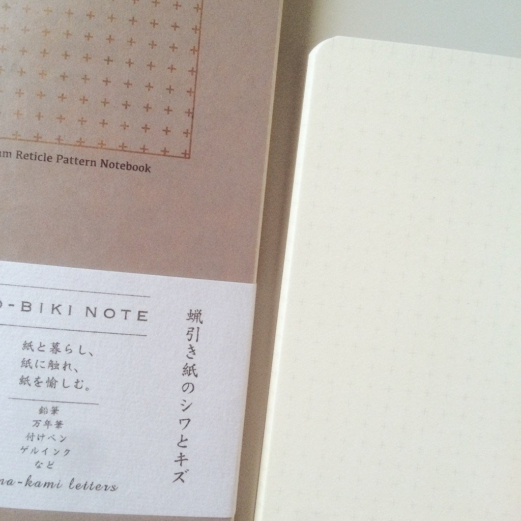 Yamamoto RO-BIKI NOTE Cross 5mm