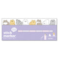Mind Wave Stick Marker Long Haired Cat