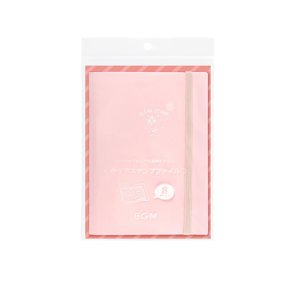 BGM Clear Stamp File Sakura