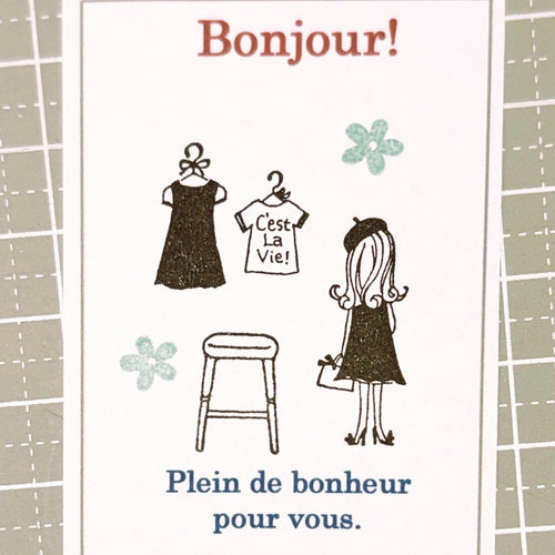 Donna & Bambina Rubber Stamp - Lady in a Beret