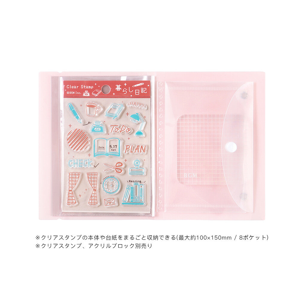 BGM Clear Stamp File Sakura