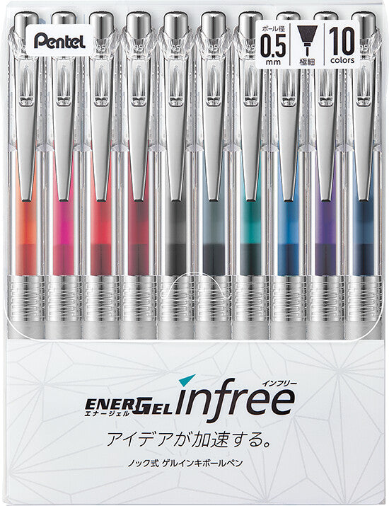 Pentel EnerGel Infree Gel Pen 0.5mm - 10 Colors Set