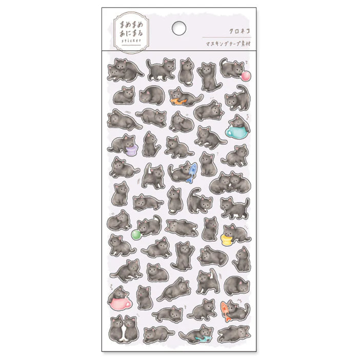 Mind Wave Black Cat Stickers