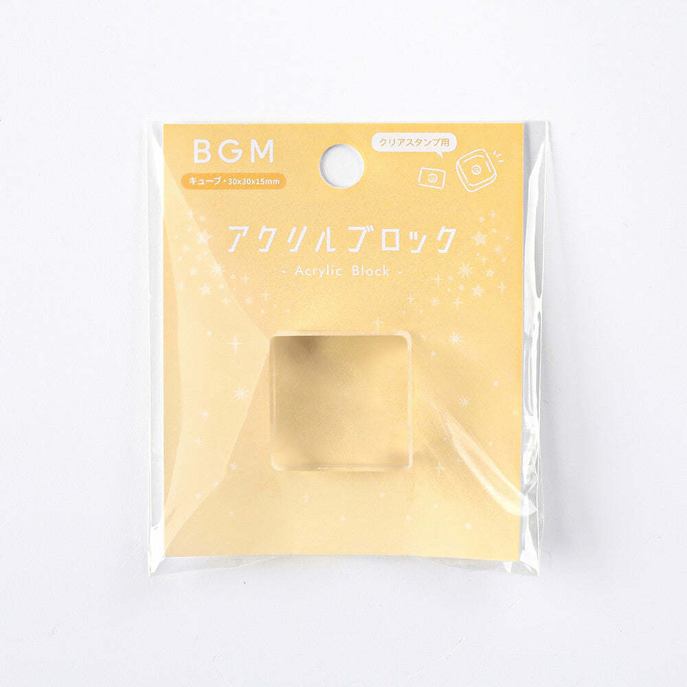 BGM Stamp Clear Stamp Acrylic Blocks cube