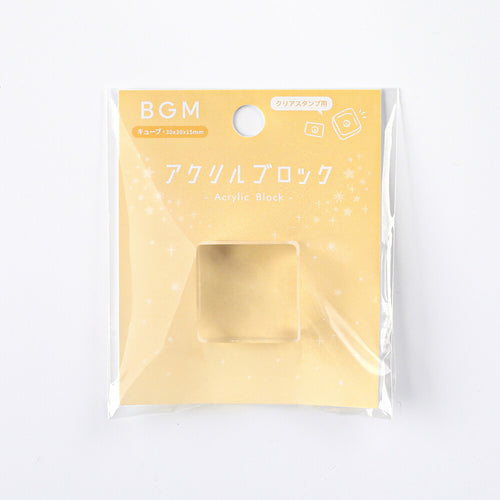 BGM Stamp Clear Stamp Acrylic Blocks cube