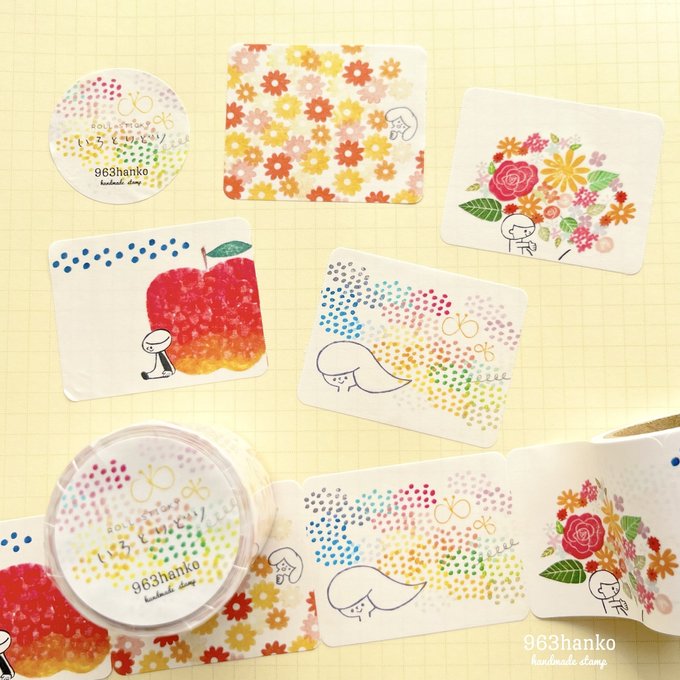 963hanko Sticky Notes Roll 40mm - Assorted Colors