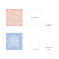 BGM Clear Stamp Acrylic Block Large view 6