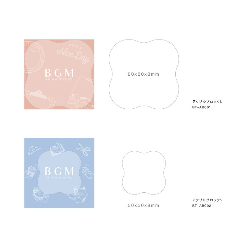 BGM Clear Stamp Acrylic Block Large