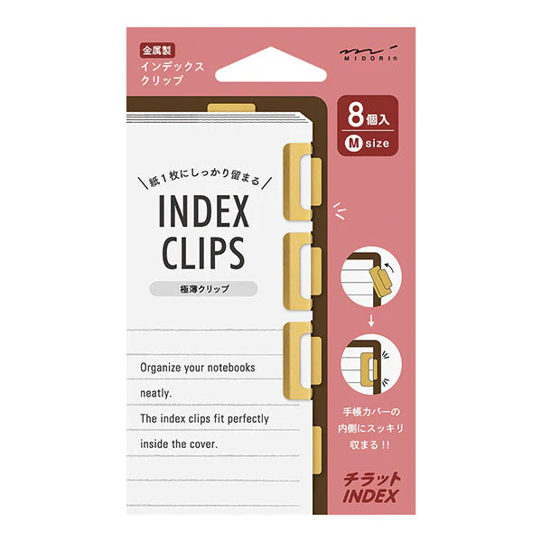 Midori Index Clips Medium Brass