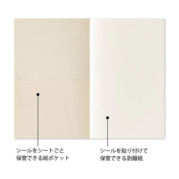 Midori Peelable Sticker Book Grey