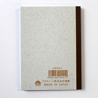 Tsubame Note A6 Ruled Notebook view 2