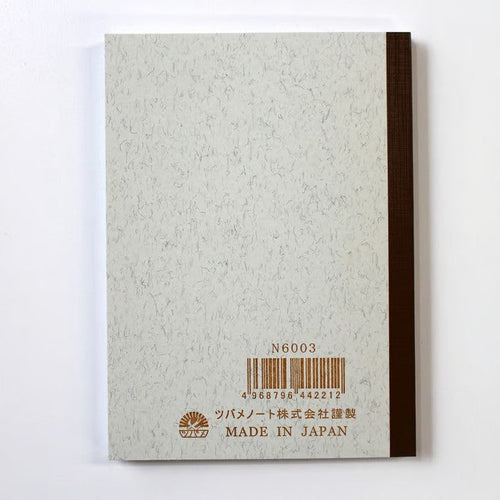 Tsubame Note A6 Ruled Notebook