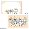 Mofusand Mini Message Card - Spacesuit