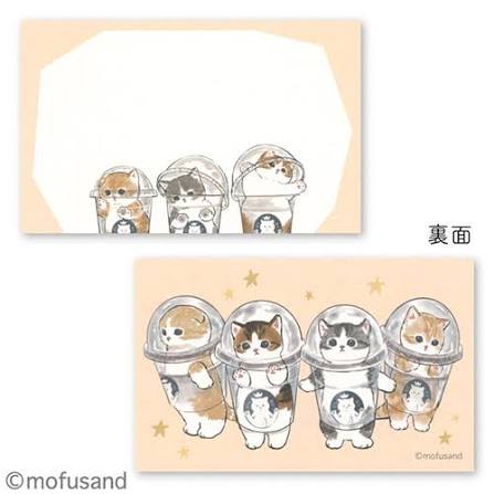 Mofusand Mini Message Card - Spacesuit