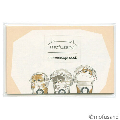 Mofusand Mini Message Card - Spacesuit