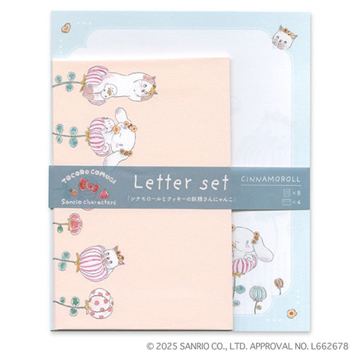 Sanrio Letter Set - Tokoro Komugi x Cinnamoroll