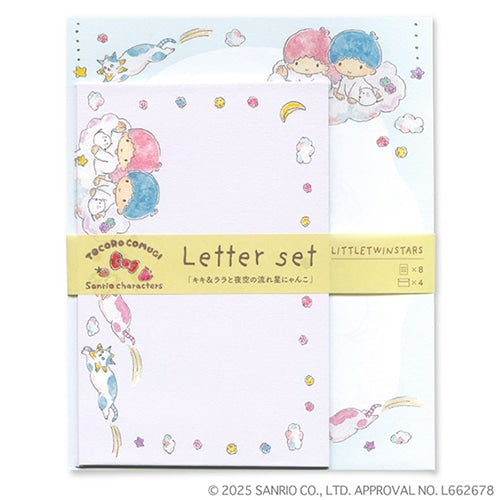 Sanrio Letter Set - Tokoro Komugi x Little Twin Stars