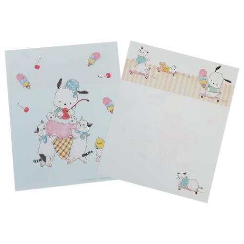Sanrio Letter Set - Tokoro Komugi x Pochacco