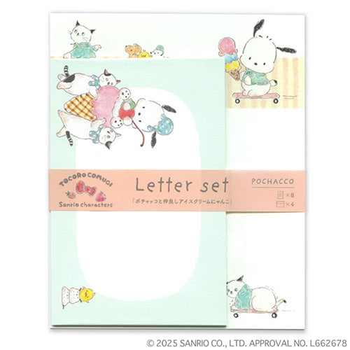 Sanrio Letter Set - Tokoro Komugi x Pochacco