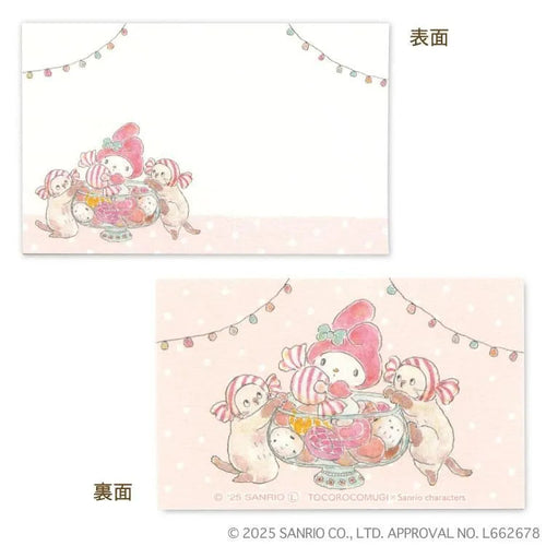 Sanrio Mini Message Card - Tokoro Komugi x My Melody