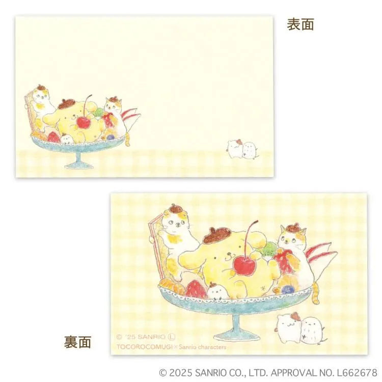 Sanrio Mini Message Card - Tokoro Komugi x My Melody