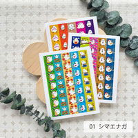 COMO Schedule Sticker Set view 1