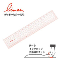 Concise Linea Ruler for Fountain Pens view 2