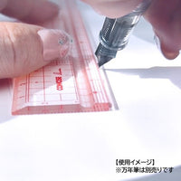 Concise Linea Ruler for Fountain Pens view 10