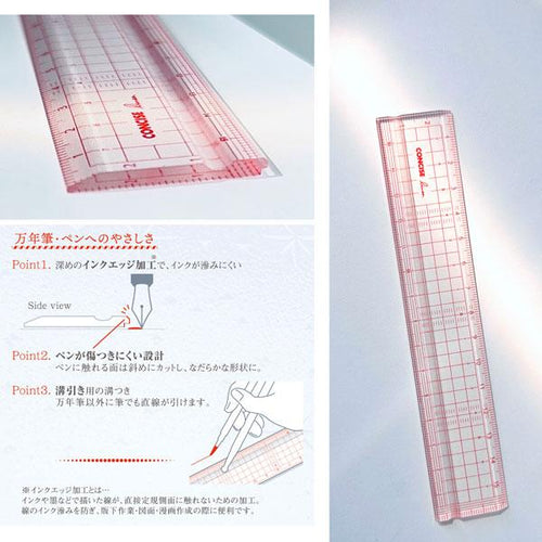 Concise Linea Ruler for Fountain Pens