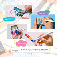 Copic Acrea 001 Snow White view 5