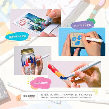 Copic Acrea 001 Snow White